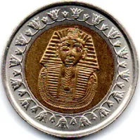 Egito - 2005 - 1 Pound