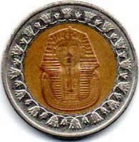 Egito - 2008 - 1 Pound