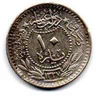 Império Otomano - 1911 - 10 Para 