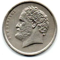 Grécia - 1988 - 10 Drachmai - Foto 2