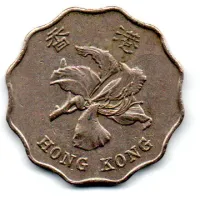 Hong Kong - 1993 - 2 Dollars - Foto 2