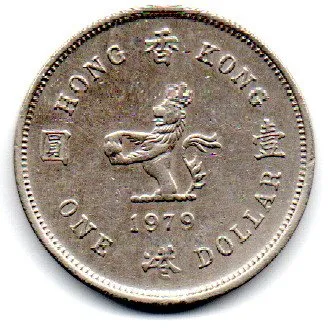 Hong Kong - 1979 - 1 Dollar