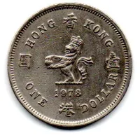 Hong Kong - 1978 - 1 Dollar