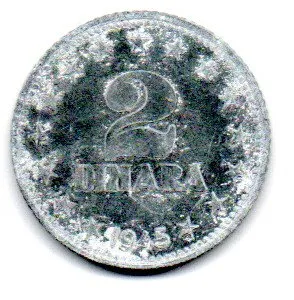 Iugoslávia - 1945 - 2 Dinara