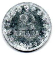 Iugoslávia - 1945 - 2 Dinara