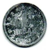 Iugoslávia - 1945 - 1 Dinar