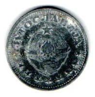 Iugoslávia - 1945 - 1 Dinar - Foto 2