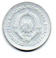 Iugoslávia - 1953 - 1 Dinar - Foto 2