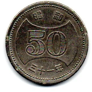 Japão - 1955 - 50 Yen