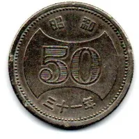 Japão - 1955 - 50 Yen