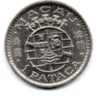 Macau - 1968 - 1 Pataca
