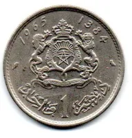 Marrocos - 1965 - 1 Dirham
