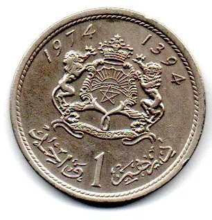 Marrocos - 1974 - 1 Dirham