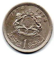 Marrocos - 1974 - 1 Dirham