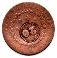 1830G - 80 Réis - C/ Carimbo Geral de 20 - Moeda Brasil Império - UTG - Gasta