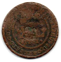 1757 - XL Réis - C/ Carimbo de Escudete - Cunhagem para Brasil e Guiné - Iosephus - Moeda Brasil Colônia - C/ Mossas