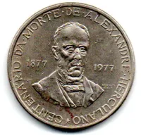 Portugal - 1977 - 5 Escudos - Comemorativa Alexandre Herculano