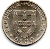 Portugal - 1977 - 5 Escudos - Comemorativa Alexandre Herculano - Foto 2