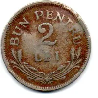 Romênia - 1924 - 2 Lei - C/ Mossa - Foto 2