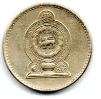 Sri Lanka - 1986 - 5 Rupees - Foto 2