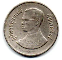 Tailândia - 1982 - 1 Baht - Foto 2