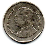 Tailândia - 2012 - 5 Baht - Foto 2
