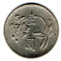 Taiwan - 1975 - 1 Dollar