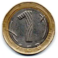Bulgária - 2002 - 1 Lev