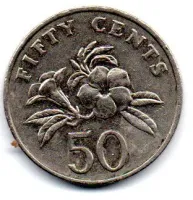 Cingapura - 1995 - 50 Cents 