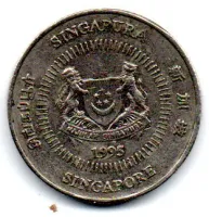 Cingapura - 1995 - 50 Cents  - Foto 2