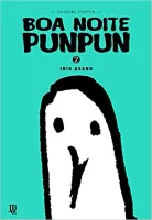 BOA NOITE PUNPUN - VOLUME 2 (PRODUTO USADO - COMO NOVO)