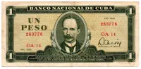 Cuba - 1 Peso - Cédula Estrangeira - MBC/SOB