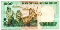 Peru - 1000 Soles de Oro - Cédula Estrangeira - MBC - Foto 2
