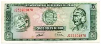 Peru - 5 Soles de Oro - Cédula Estrangeira - SOB