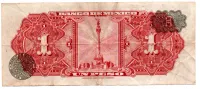 México - 1 Peso - Cédula Estrangeira - MBC - Foto 2