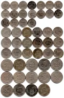 1918 à 1935 - Lote com 50 Moedas de 100 - 200 e 400 Réis - Moedas das Imagens