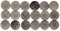 1918 à 1935 - Lote com 50 Moedas de 100 - 200 e 400 Réis - Moedas das Imagens - Foto 3