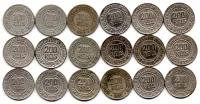 1918 à 1935 - Lote com 50 Moedas de 100 - 200 e 400 Réis - Moedas das Imagens - Foto 5