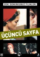 The Third Page (1999) Zeki Demirkubuz DVD - legendas em português