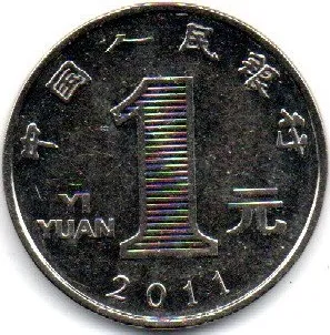 China - 2011 - 1 Yuan