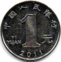 China - 2011 - 1 Yuan