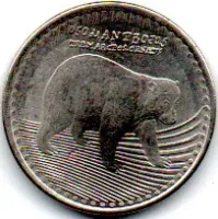 Colômbia - 2015 - 50 Pesos - Foto 2