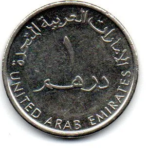 Emirados Árabes Unidos - 2012 - 1 Dirham