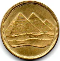 Egito - 1984 - 1 Piastre - Foto 2
