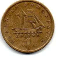 Grécia - 1982 - 1 Drachma
