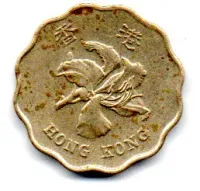 Hong Kong - 1998 - 2 Cents - Foto 2