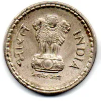 Índia - 2002 - 5 Rupees - Foto 2