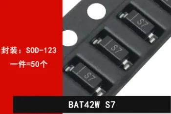 BAT42W  S7
