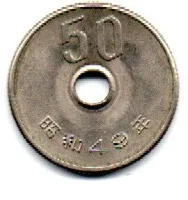 Japão - 1974 - 50 Yen