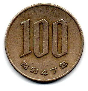 Japão - 1972 - 100 Yen Imagem